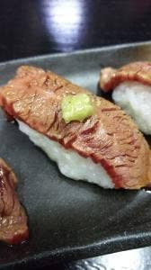 たぶら