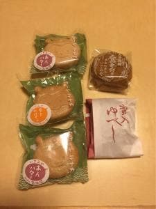 御菓子司 いさみや