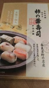 ゐざさ中谷本舗東大寺店