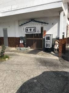 横川食堂