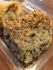 おむすび権米衛 上大岡京急店