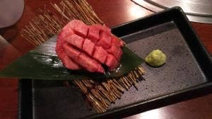 牛角 静岡SBS通り店