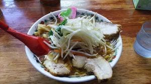 らい久 本店