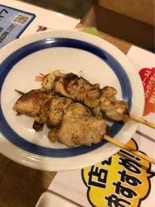 備長扇屋 甲賀水口店