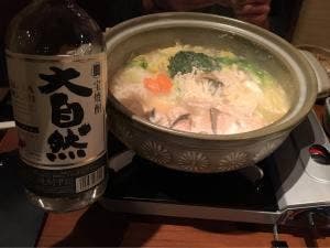 居酒屋かかし