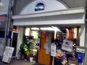 キッチンマミーズハウス