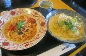 洋麺屋 五右衛門 鶴見店