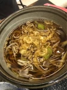 美吉屋