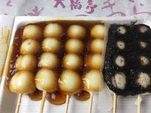 枡つきもち 大福亭 弥生通店
