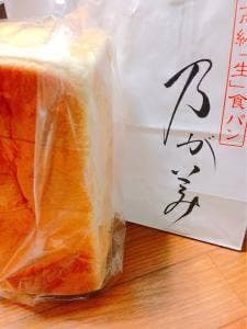 乃が美 はなれ 静岡店