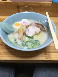 嶋