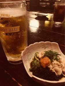 ありまや 三田店