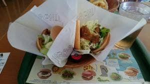 モスバーガー おもちゃのまち店