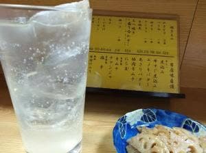 一代