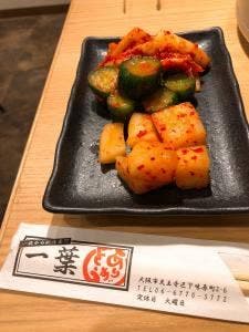 焼肉鶴橋 新館