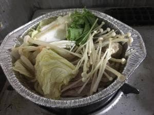 美濃吉 横浜高島屋店