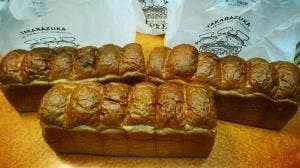 パンネル グランデ中山寺店