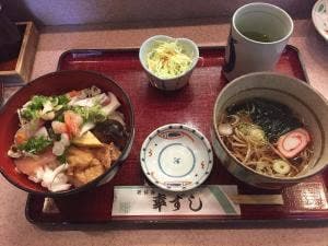 幸ずし