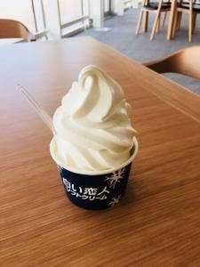 イシヤカフェ 北広島市役所店