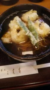 蕎麦三晃庵