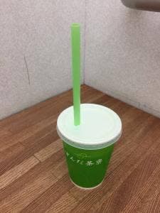 ずんだ茶寮 仙台藤崎店