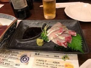 将家