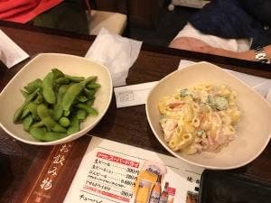 将家