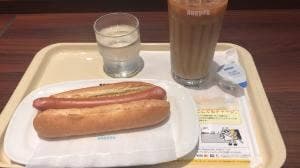 ドトールコーヒーショップ 赤坂1丁目店