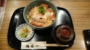 雅茶一