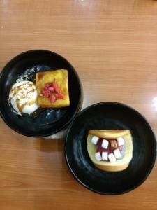 くら寿司 茂原店