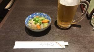 幸実亭