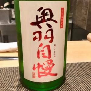割烹 ふた麦 麦酒庵分店