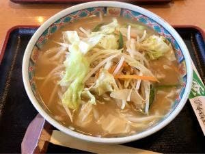 手打ちの匠 蔵屋うどん