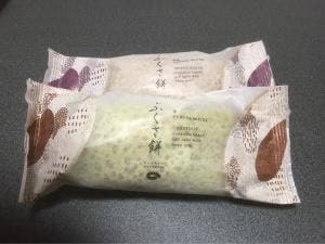 村上製菓所 本社店