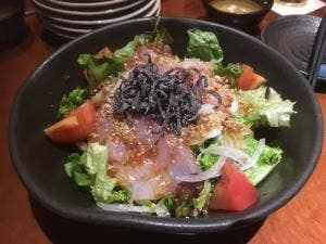 芋蔵 桜木町クロスゲート店