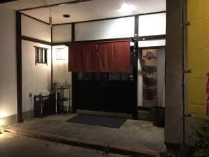 焼き鳥 高田屋