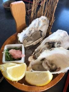 なごみの郷