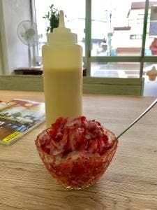 フレーズフルール