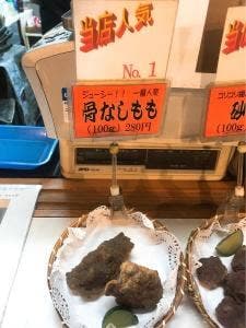 とり倉 大阪三国本店