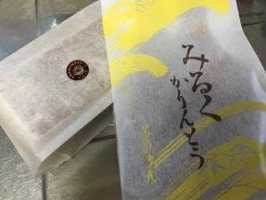 ラ・セーヌ洋菓子店