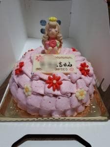 パティスリー リアン
