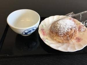岡田長栄堂 本店