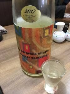 魚人