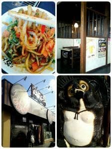 道とん堀 花巻店