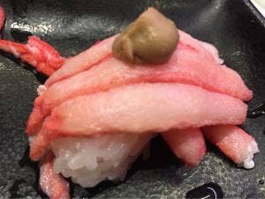 スシロー 田川夏吉店