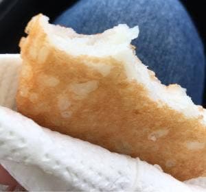 鈴木かまぼこ 雨竜店