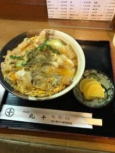 丸十