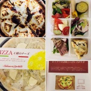 Salumeria Garibaldi 銀座三越店