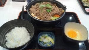 吉野家 大塚店