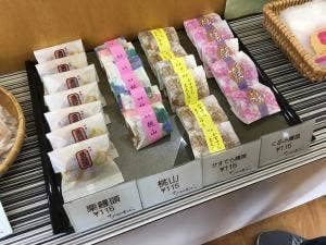 和洋菓子のなかむら